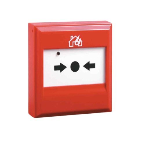 GST – DI-9204E | Digital Manual Call Point