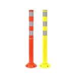 Dark Eye Spring Post & Guide Post, Flexible Traffic Bollard DA-965 Duraflex, orange or yellow